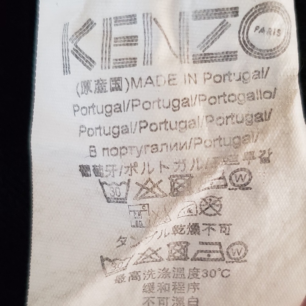 Kenzo Women’s Tiger Logo Dress - Picture 7 of 8